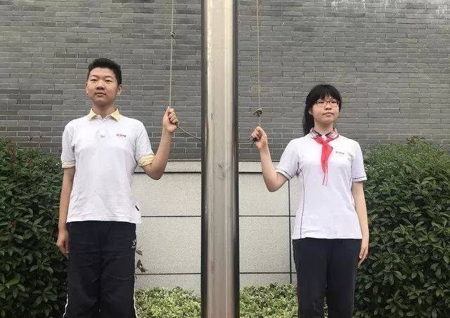新学期 新起点 新希望——南京市中华中学初中部开学典礼
