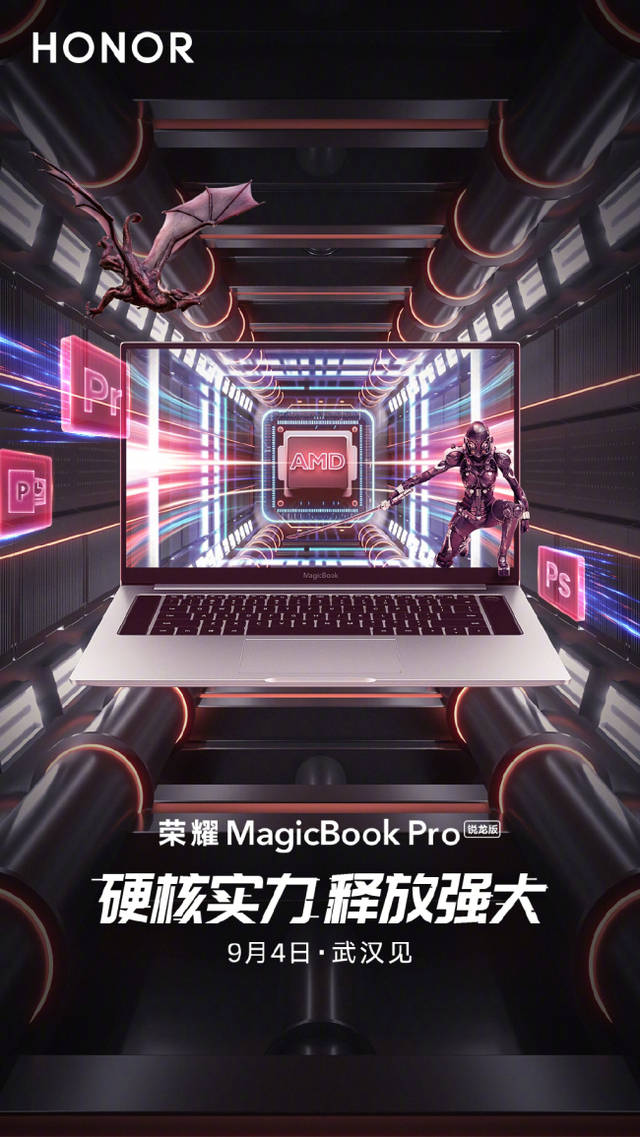 Magic Book Pro 9 4 AMD R5 3550U