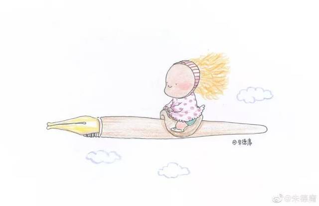 漫画输给他也就算了,文案也不如他啊!——焦虑治愈大师朱德庸