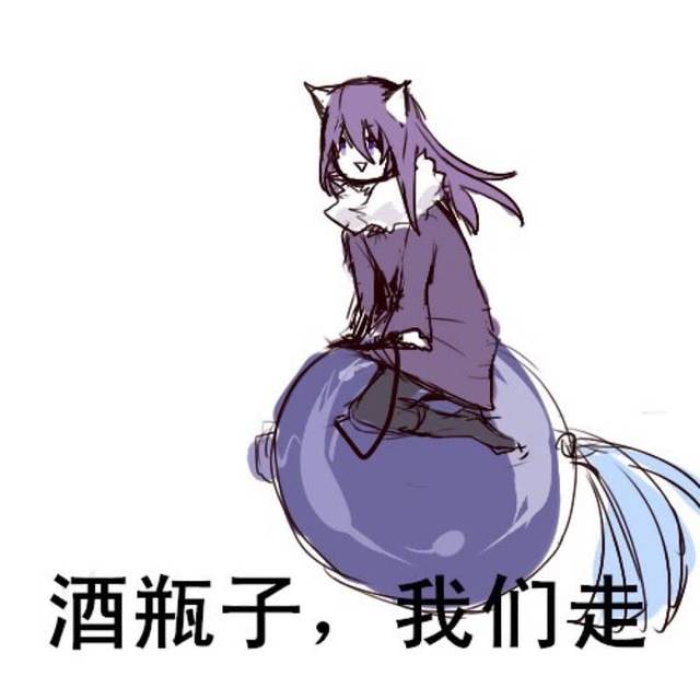 《王者荣耀》搞笑表情包:韩信不想说话,并偷走了你一位队友!