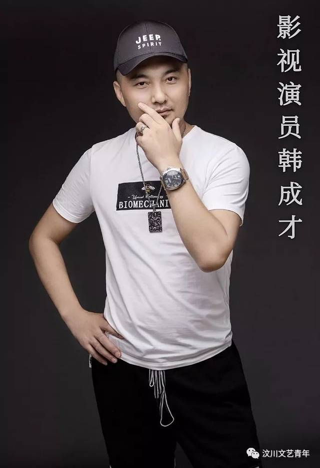 【围观】金川放牛娃的追梦之路