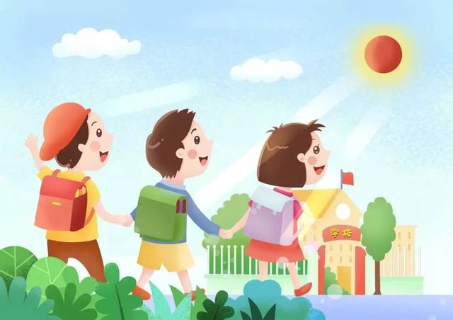 给孩子以积极的,充满鼓励的入学寄语,激起孩子对小学生活的向往和憧憬