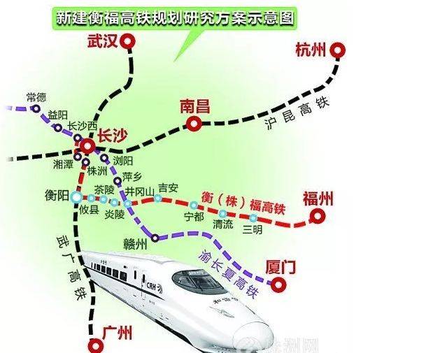 衡福高铁线最新路图图片
