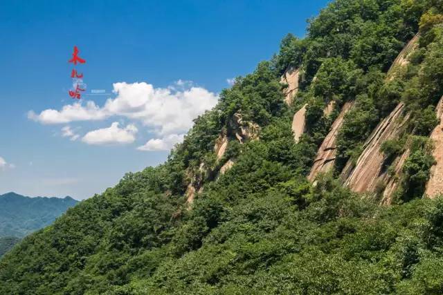 9.7】慶祝建國70週年,洛陽木札嶺一日遊特價\\78元