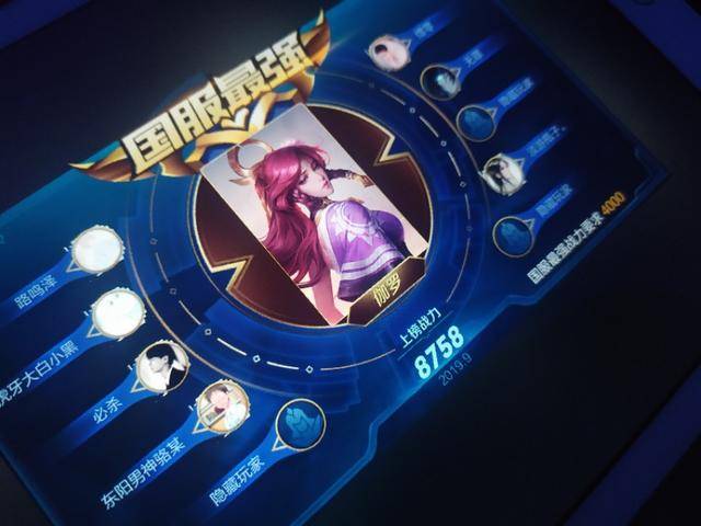 作为一个国服伽罗,浅谈几点关于伽罗的出装铭文问题