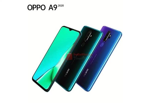 oppoa92020什么配置8128gb内存5000mah电池