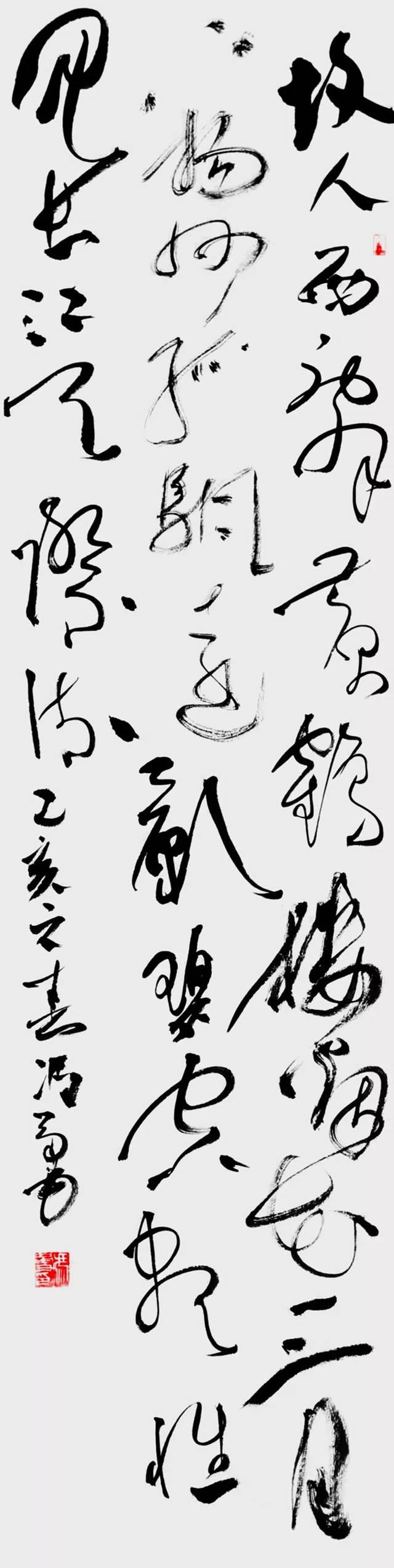 【艺苑撷英】——冯勇(2019年第32期)