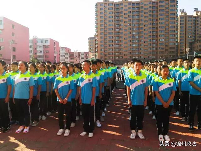 锦州第八中学图片