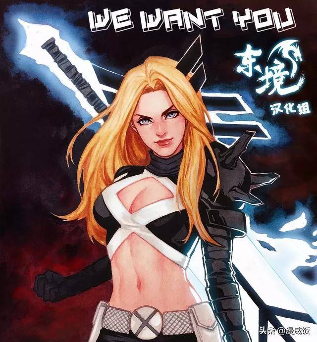 这就是今天要科普的关于秘客的故事,后续我