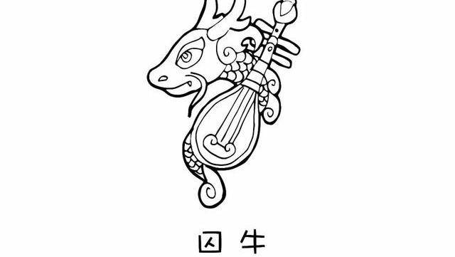 老大囚牛.那么,龙的九个儿子分别是什么呢?它们母亲是什么呢?