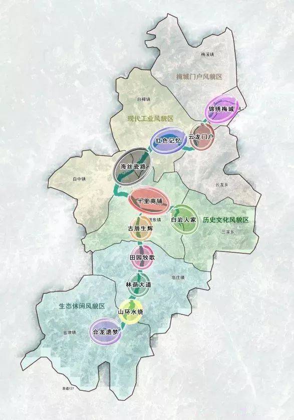 未来闽清交通最便利的最美风景线规划来了!_手机搜狐网