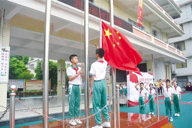 庆祝新中国成立70周年 开学各校浓情"点赞祖国"