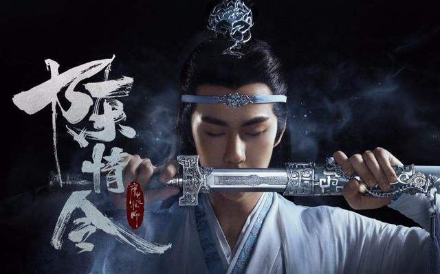 陈情令》|一集台词7个字的王一博，是如何靠眼神演活蓝忘机的？_搜狐网