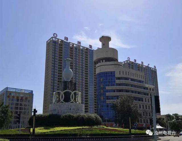 九月的记忆——写在汝州原联通大楼爆破拆除之际_手机搜狐网