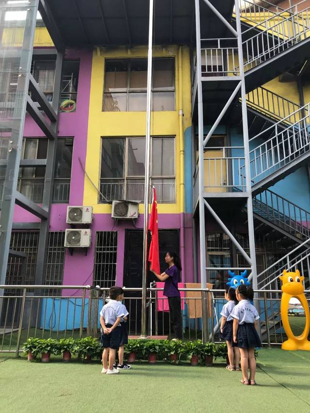 【博思之星幼儿园】开学典礼—开学嗨翻天~!