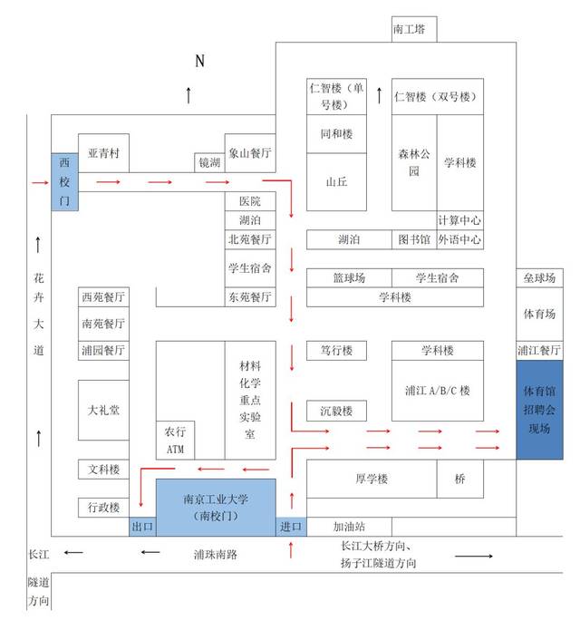 南京工业大学校园地图图片