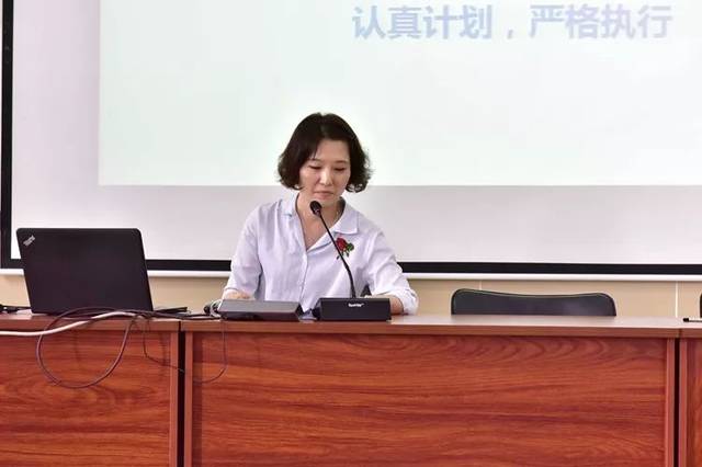 我校成功召开2019年中考总结暨教学研讨会