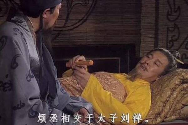 中国史上最失败的托孤，先帝刚刚驾崩，四名托孤大臣联手杀死幼帝_宋武帝