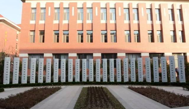 平度一中南村校区高中部教师招聘公告