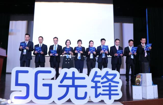 中兴通讯2020校招宣讲会南京理工大学站