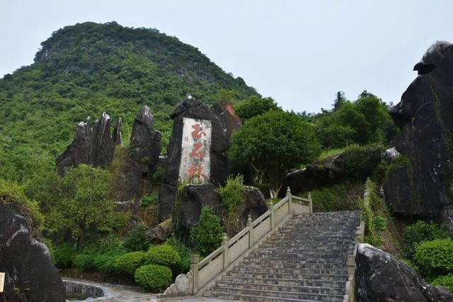 【廣西】賀州姑婆山,黃姚古鎮,玉石林,梧州汽車三日遊