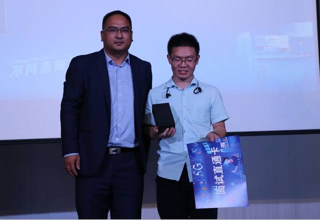 中兴通讯2020校招宣讲会南京理工大学站