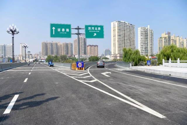好消息!王城大桥辅桥,滨河北路东向南连接西苑桥匝道通车啦
