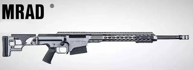 mrad狙击步枪是由美国barrett firearms(巴雷特枪械)制造公司开发的