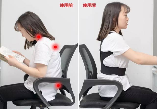 一招矫正含胸驼背,让你挺胸抬头,走路带风