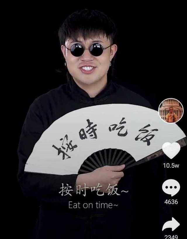 贫穷料理无论身处何方一日三餐都要按时吃饭