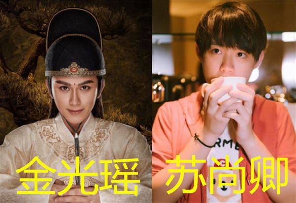 陈情令主演角色配音师蓝忘机是大咖江厌离妥妥的才女