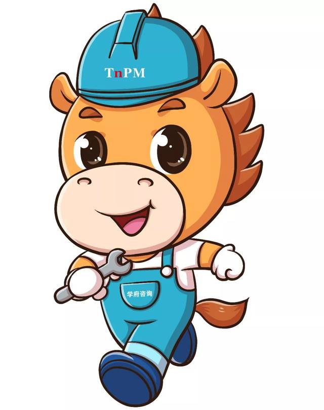 tnpm吉祥物"小马哥"空降山西临汾!_手机搜狐网