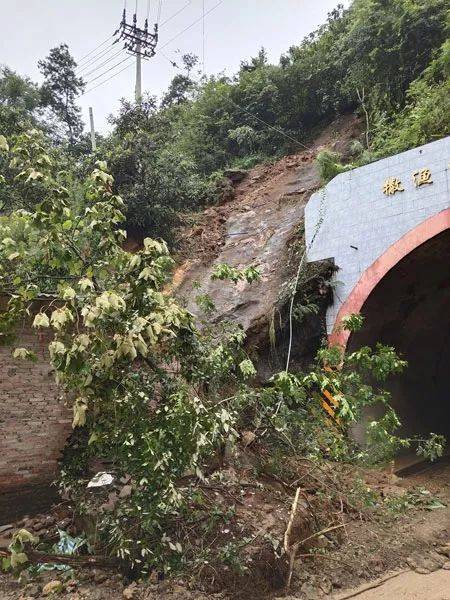 云南昭通巧家死人道场图片