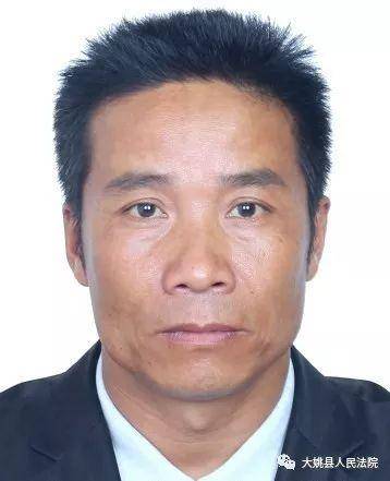 楚雄大姚曝光11个失信者,两女子分别因为3000元上榜