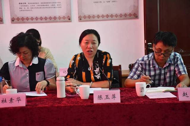 嵊州市政协委员,市人力社保局副局长 陈玉萍