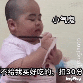 291_291gif 动态图 动图
