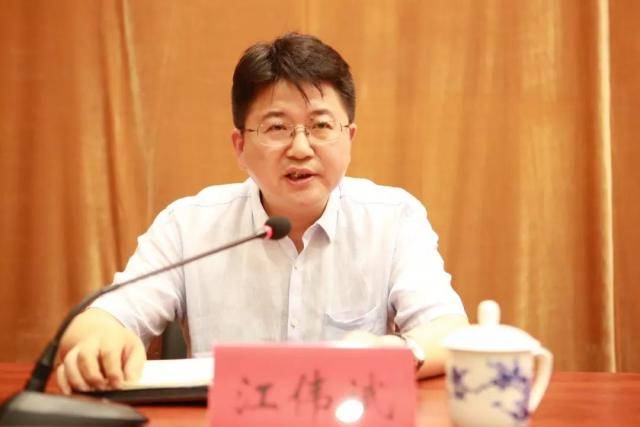 我县召开领导干部大会江伟斌任铜鼓县委书记