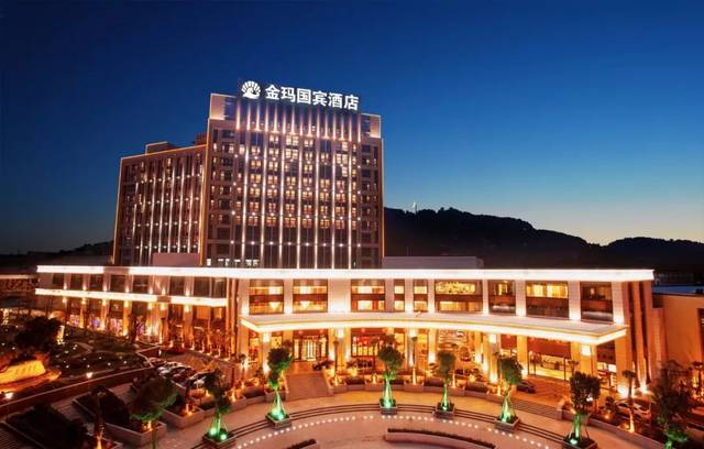 迎中秋重磅福利金玛国宾酒店自助餐免费送100种美食吃到裤腰崩带足3个