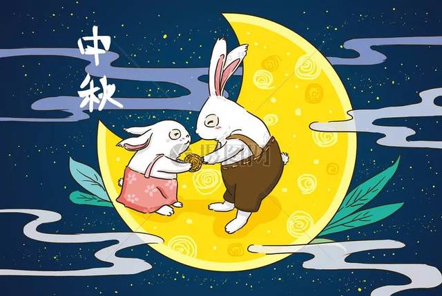 中秋節假期moon festival各位尊敬的學員與家長:您們好,中秋佳節即將