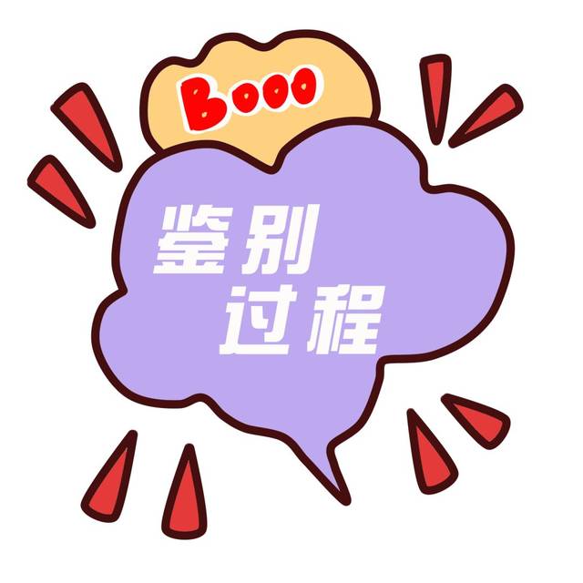 ysl再出断货王:玻璃唇界,老娘的正宫地位无可撼动