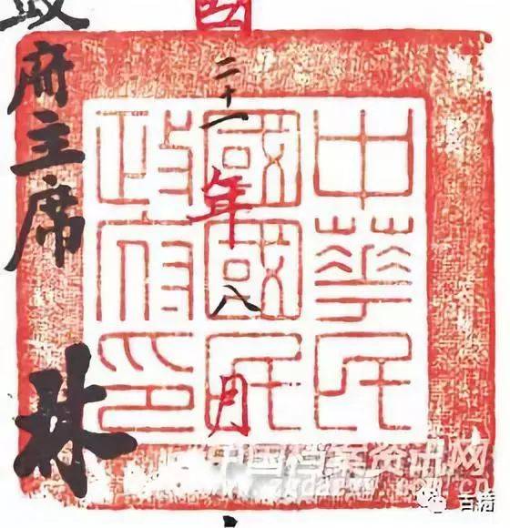印信,古代印信,印件_大山谷图库