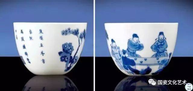 ※中国古美術/青花四仙人図瓶/ (底款:大清康熈年製) 中国古美術/青花四仙人図瓶/ (底款:大清康熈年製)