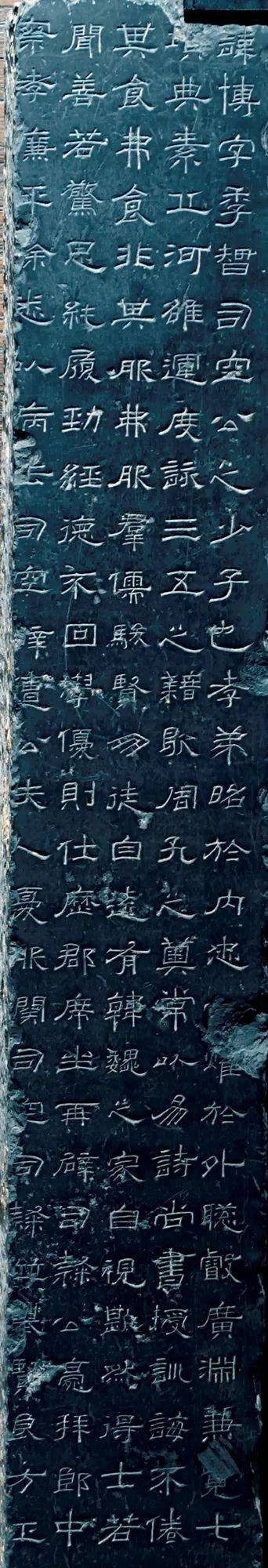 汉代隶书典范——汉甘陵相尚博碑_碑文