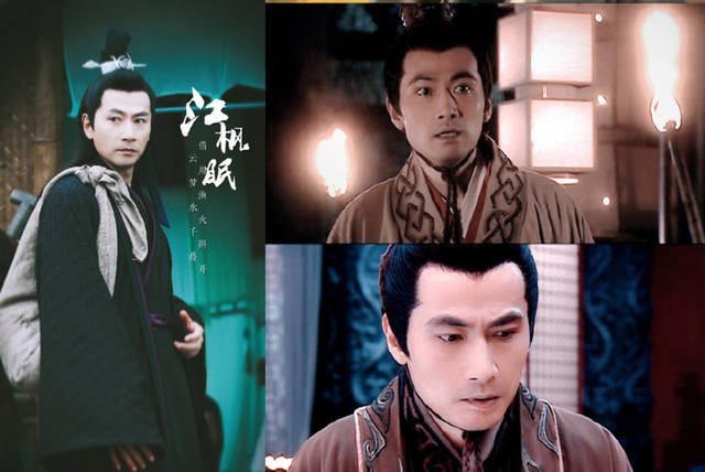 《陈情令》上一代的少年时光,前辈们也曾风华绝代,撩动少女心