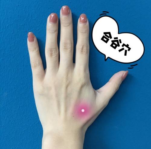 秋天慢性咽炎多发,咳嗽猛咳,手上有4个止咳穴,按了就不咳