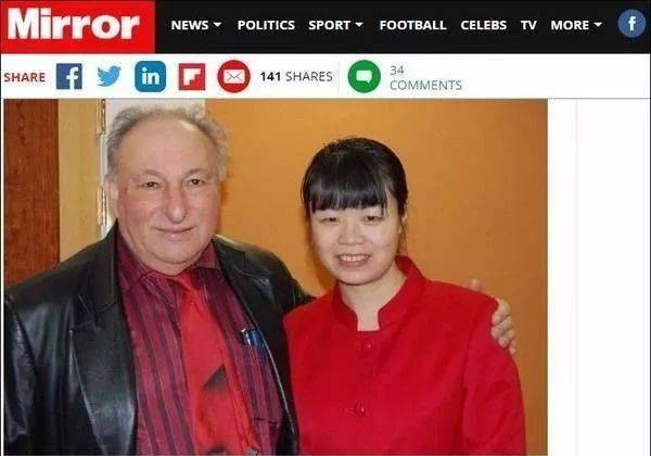 根据英国《镜报》报导,布宾德准备和妻子王怡外出旅游,但机场人员称