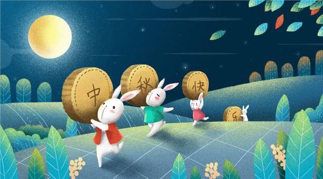 资讯】月饼diy,猜灯谜,抽丨9月14号恒大金阳新世界邀您一起过中秋