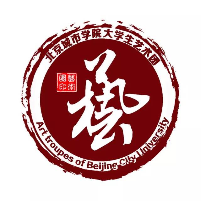 帮推大学生艺术团招新