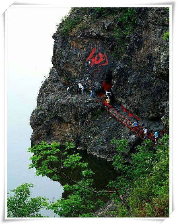 电视散文:神仙洞_手机搜狐网