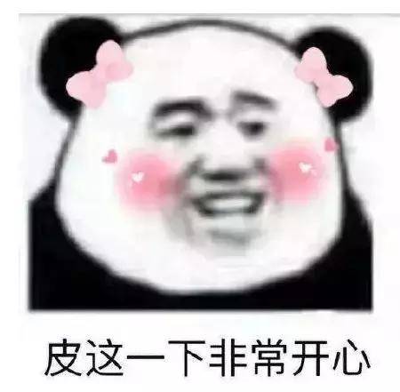 上海警方用柯南情节提醒恋爱骗局,中国官微还